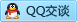 QQ在线咨询2553594570